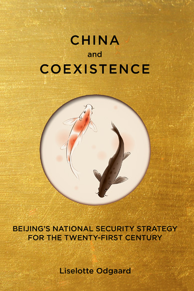 China and Coexistence Book Cover